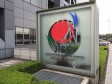 スポーツ現場における頭部外傷のセミナーに行ってきました