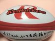 こんなに熱い素敵なトレーナー！